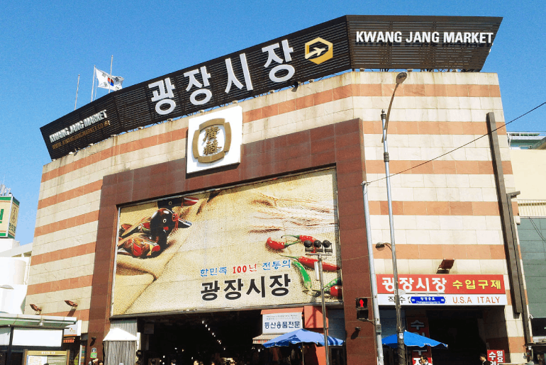 Tour du lịch Hàn Quốc - Seoul - Jeju - Island 6 Ngày 5 Đêm