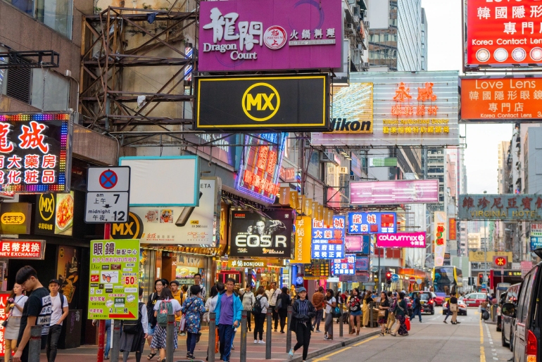 Tour Hồng Kông I Du lịch Hong Kong - Kinh Đô Điện Ảnh 4 Ngày 3 Đêm